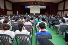 대입 수시 전형 지원 최종 점검은 동대문구청서