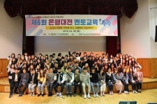 은평구 일반고등학교 학생들을 위한  진로·진학 프로그램 은평대전 진행