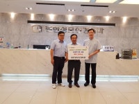 편한성모신경외과의원, 부평1동에 사랑의 쌀 300kg 전달