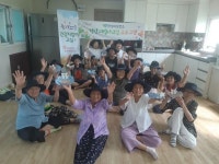 안성시보건소, 독거·허약노인 건강관리 프로그램 운영