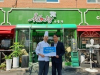 양주시 광사동 나블리 베이커리카페, 이웃돕기 베이커리상품권 기탁