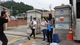 건강하고 안전한 식생활 실천을 위한 청소년 카페인음료 바로알기 캠페인 실시