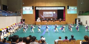 강화군, 제7회 강화 전국국악경연대회 성료