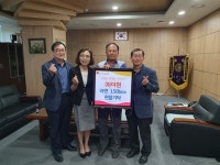 파주시 운정3동, ㈜더원테크 추석맞이 따뜻한 라면 기부