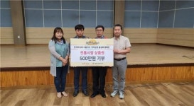 풍요로운 한가위 온정이 가득한 정왕전통시장 상품권으로 이웃사랑 실천