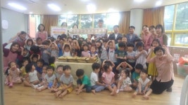 시립장곡어린이집 - 장곡동지역사회보장협의체 행복한 추석만들기를 위한 사랑의 후원품 전달식
