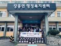 양주시, 추석 명절 이웃사랑 활짝