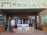 완주군 재난안전과 사회복지시설 방문