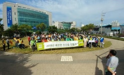 남양주시 진건·퇴계원행정복지센터, 2019 깨끗한 진건의 날 시가지 정화 활동 실시