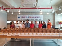 갈현1동, 찾아가는 추석 명절상 차려드리기 사업 실시
