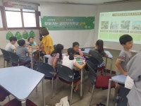 성동구, 착한소비 배워요