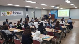 동두천시건강가정·다문화가족지원센터, 학령기 부모교육 진행