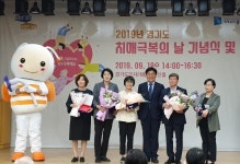 고양시 일산서구보건소 치매안심센터, 치매극복의 날 기념 보건복지부장관 표창 수상