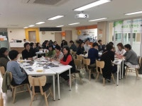 구로구, 마을공동체 리더 양성 아카데미 개최