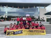 동두천시노인복지관, 두드림실버합창단 2019년 어르신동아리경연대회최우수상 수상