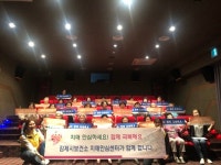 김제시보건소, 치매인식개선 치매영화 무료상영