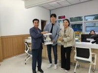 이천시 중리동행정복지센터 신청사 업무개시
