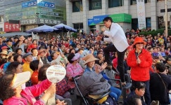 서구, 정서진중앙시장＆신거북시장 가을축제 성료