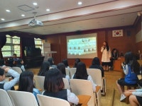 동두천시 보건소 중, 고등학생 대상 흡연예방교육 실시