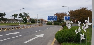 옥서면 바람개비 태극기 거리 조성