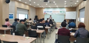 포천시립일동도서관, 길 위의 인문학3차 프로그램 성료