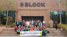 설악면 새마을부녀회 1일며느리 되어드리기 봉사활동