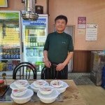 동두천시 착한식당왕십리, 홀몸어르신 몸보신을 위한 소머리국밥 전해