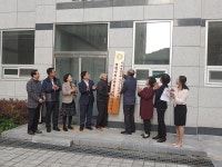 광주시 쌍령 서희 스타힐스 아파트 경로당 개소