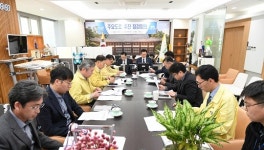 양주시, 주요도로 추진 점검회의 개최 … 사통팔달 도로망 확충 박차