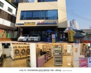 개인편의점 IGA마트, 구매율 이끌어내기 위한 샵인샵 편의점으로 창업 역량 강화
