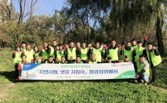 농협하나로유통,「자연사랑, 샛강지킴이」환경정화활동 실시