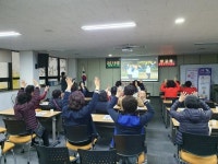 갈산1동 주민자치센터, 치매 예방 교육 성황리에 마쳐