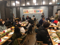 남양주시 북부희망케어센터, 가족과 함께하는 힐링 외식 행사 진행