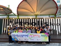 토닥토닥, 힘들었을 너를 향한 발걸음