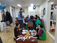 의정부시 송산2동 자유총연맹위원회 떡국 나눔 봉사