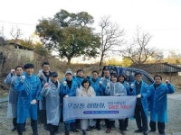 무실동 이화회 이웃사랑 실천 따뜻한 겨울나기 연탄 배달