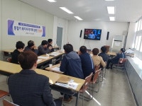 나운2동, 아파트관리사무소 12개소와 네트워크 구성으로 보호체계 강화