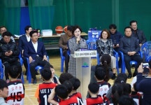 이성자 송파구의회의장,제1회 송파구청장배 농구대회 참석