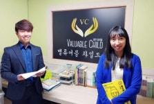 부평 국영수학원 벨류어블차일드학원 권태우 대표, 아이들을 너무 사랑하는 마음으로, 아이들이 성적 때문에 꿈을 포기하는 일이 없기를 바라는... 