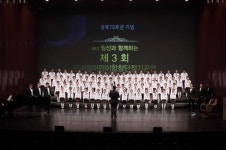 구리시, 제7회 문·예·협 어린이합창단 정기 연주회 열려