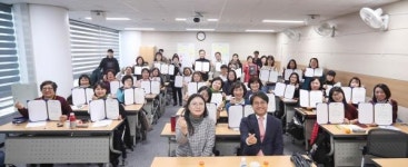 교육혁신지구 서구, 마을교육활동가 양성과정 성료