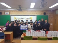 안성시 4-H연합회, 사랑의 기부 전달식 진행