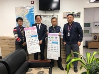 동두천시 보건소, 대한노인회 및 경로당에 건강달력 전달