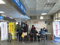 고양시 성사1동, 복지상담, 필요한 곳으로 직접 갑니다