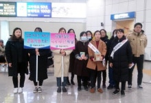 정읍시 보건소, 세계 에이즈의 날 기념 에이즈 바로 알기 캠페인 펼쳐