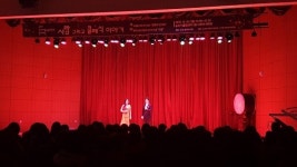 2019 선사마을 능곡주민과 함께하는 클래식 콘서트 성료