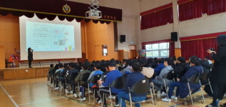 연수구 치매안심센터, 선학초등학교 방문 치매인식개선 교육