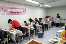 부천시 드림스타트, 우리가족 행복가득 케이크 만들기
