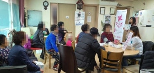 생연1동, 연말연시 어려운 이웃 찾기 위한 방죽경로당 찾아가는 복지상담