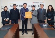 부평구보건소, 인평자동차고등학교 2019년 치매극복 선도학교 지정 현판식 열어